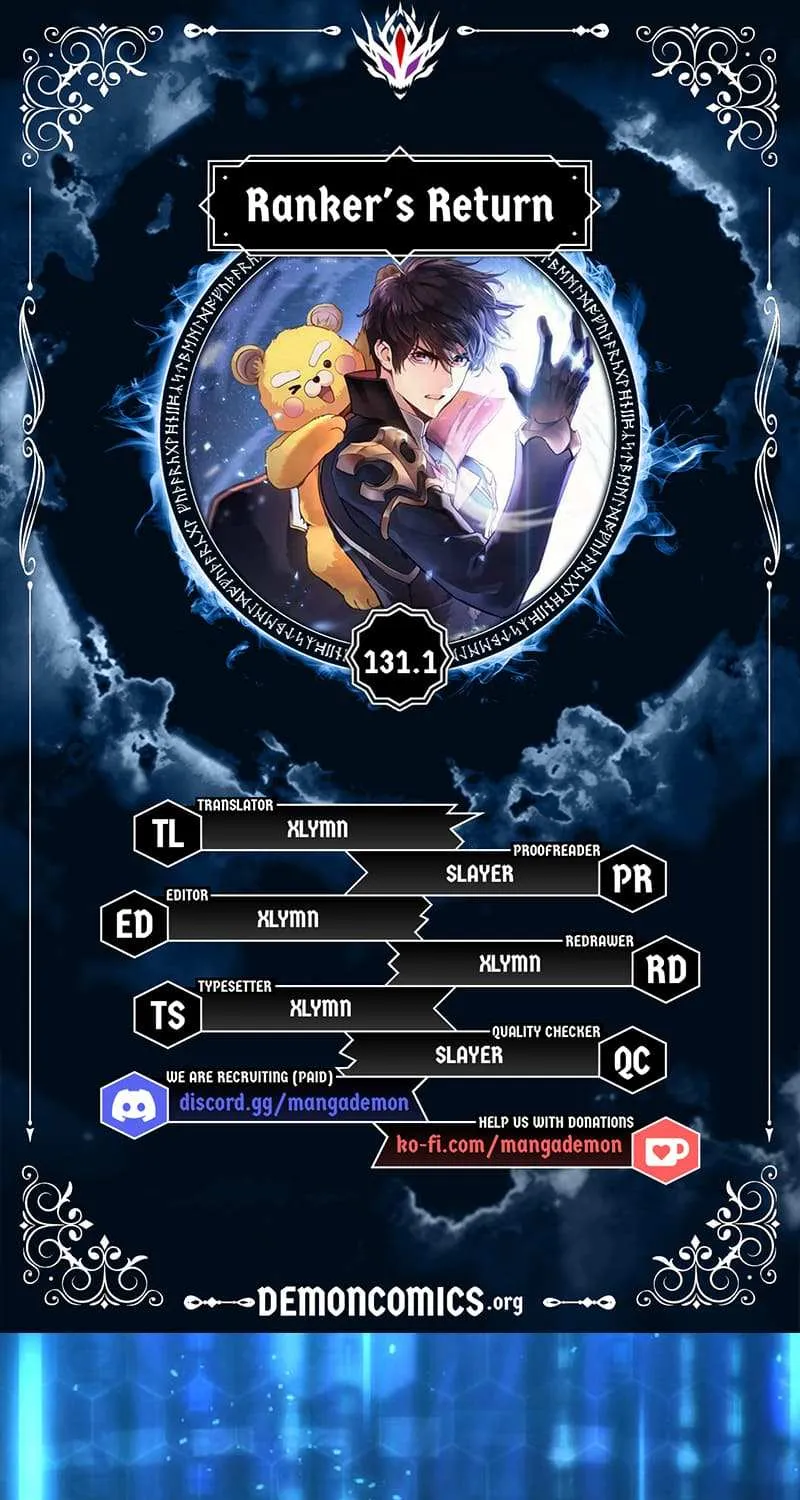 Ranker