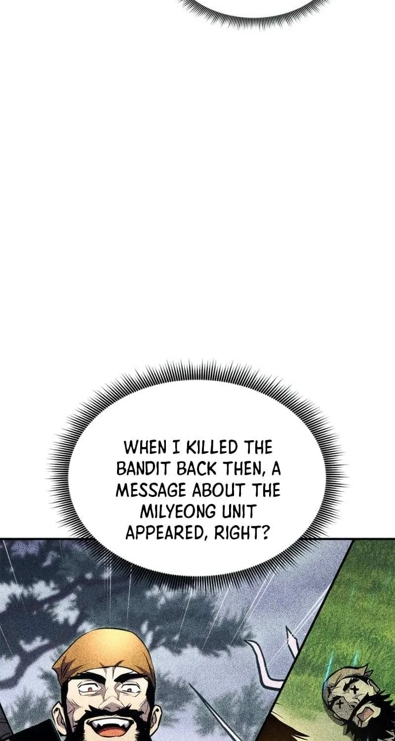 Ranker