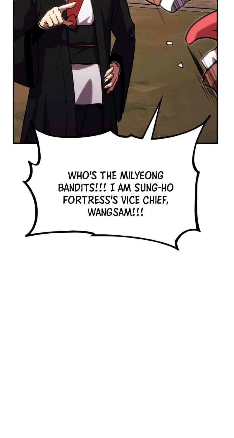 Ranker