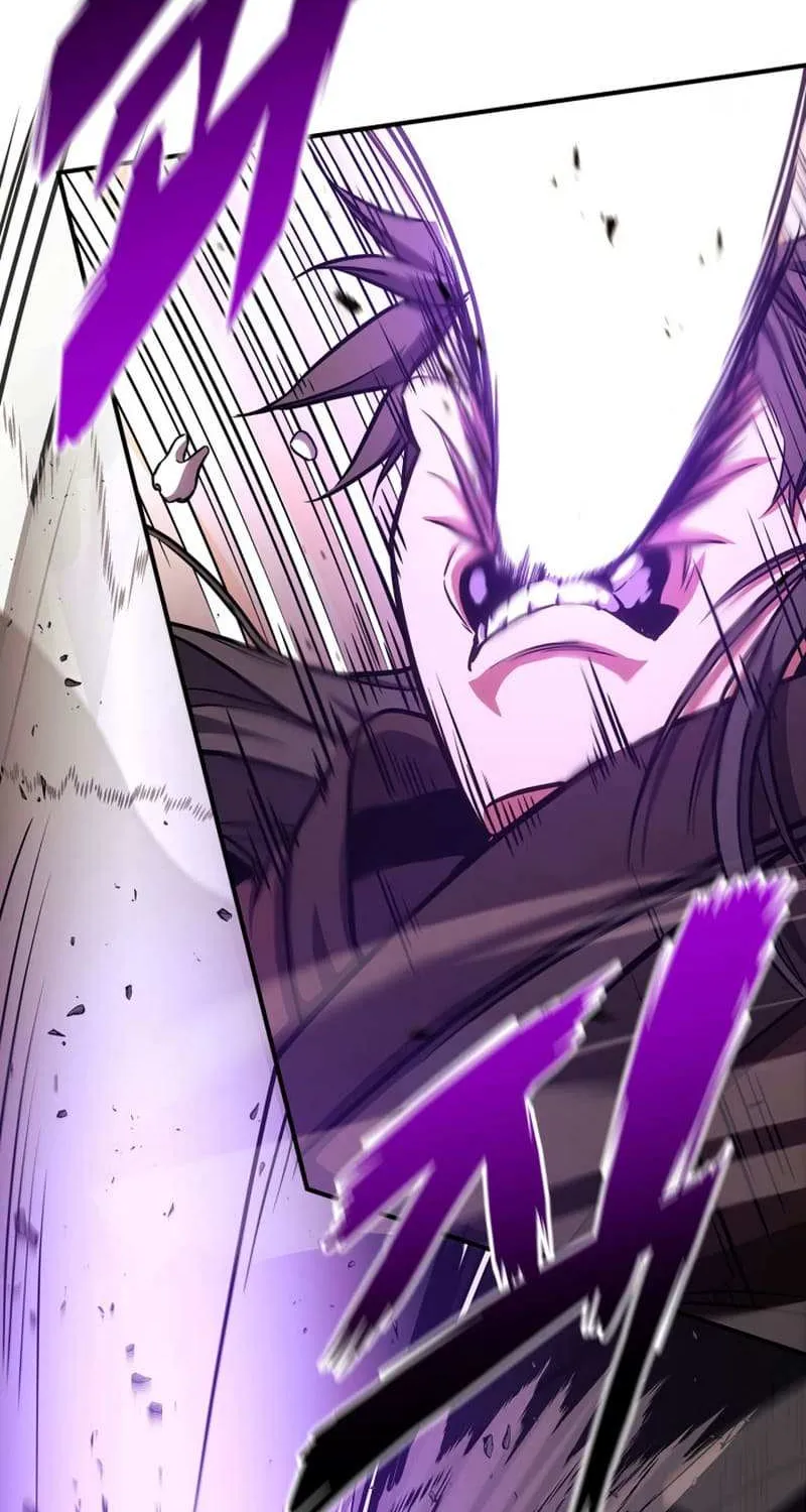 Ranker