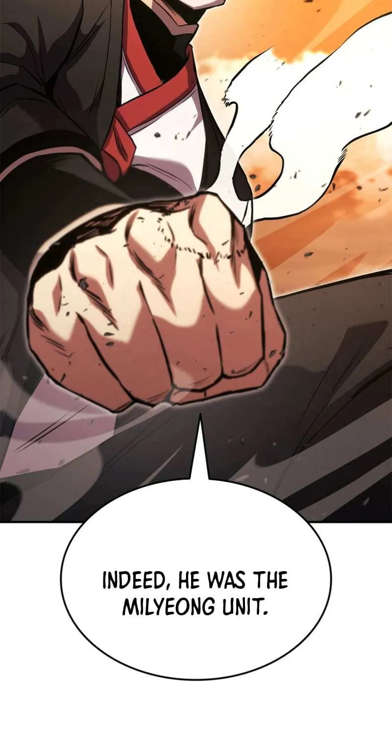 Ranker