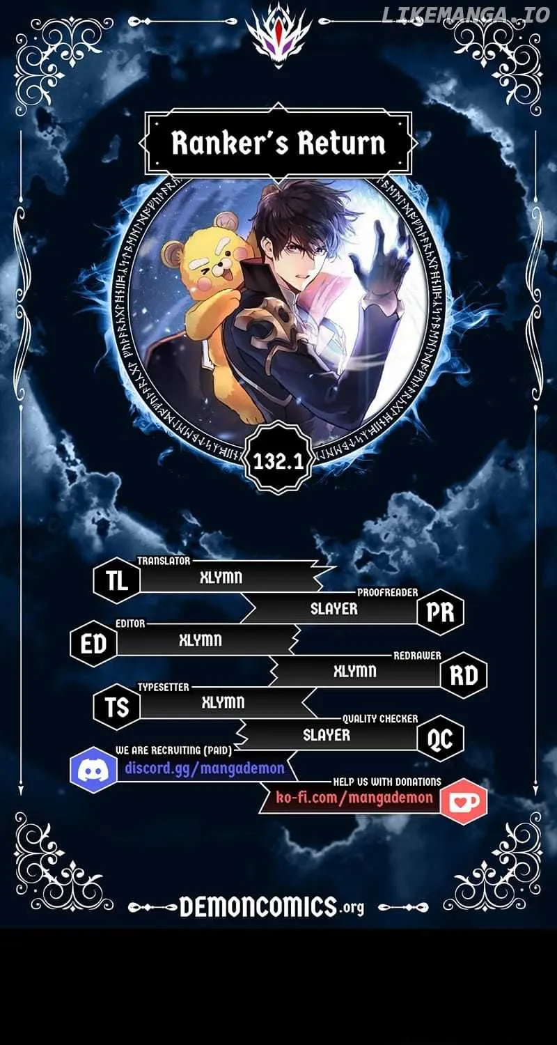 Ranker