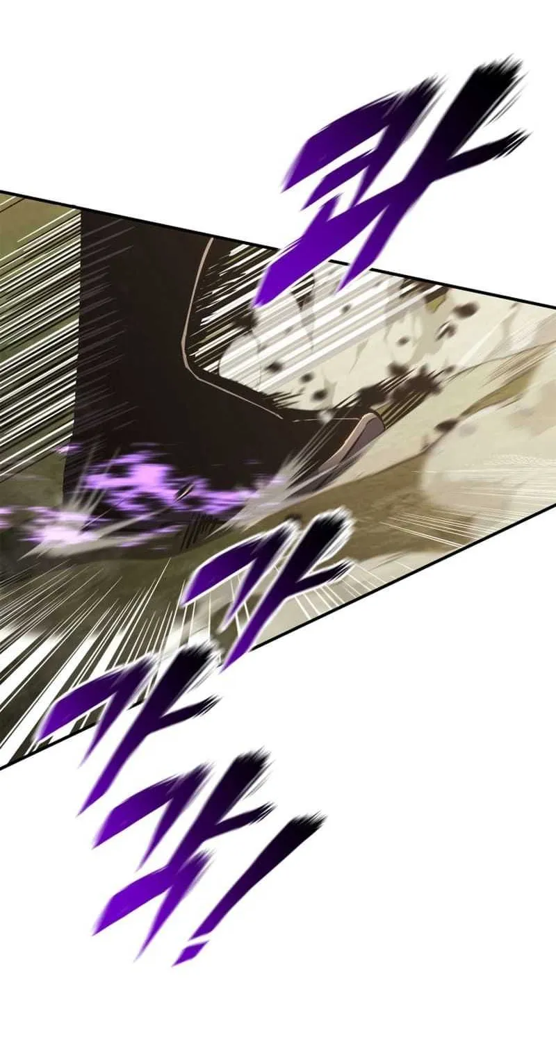 Ranker