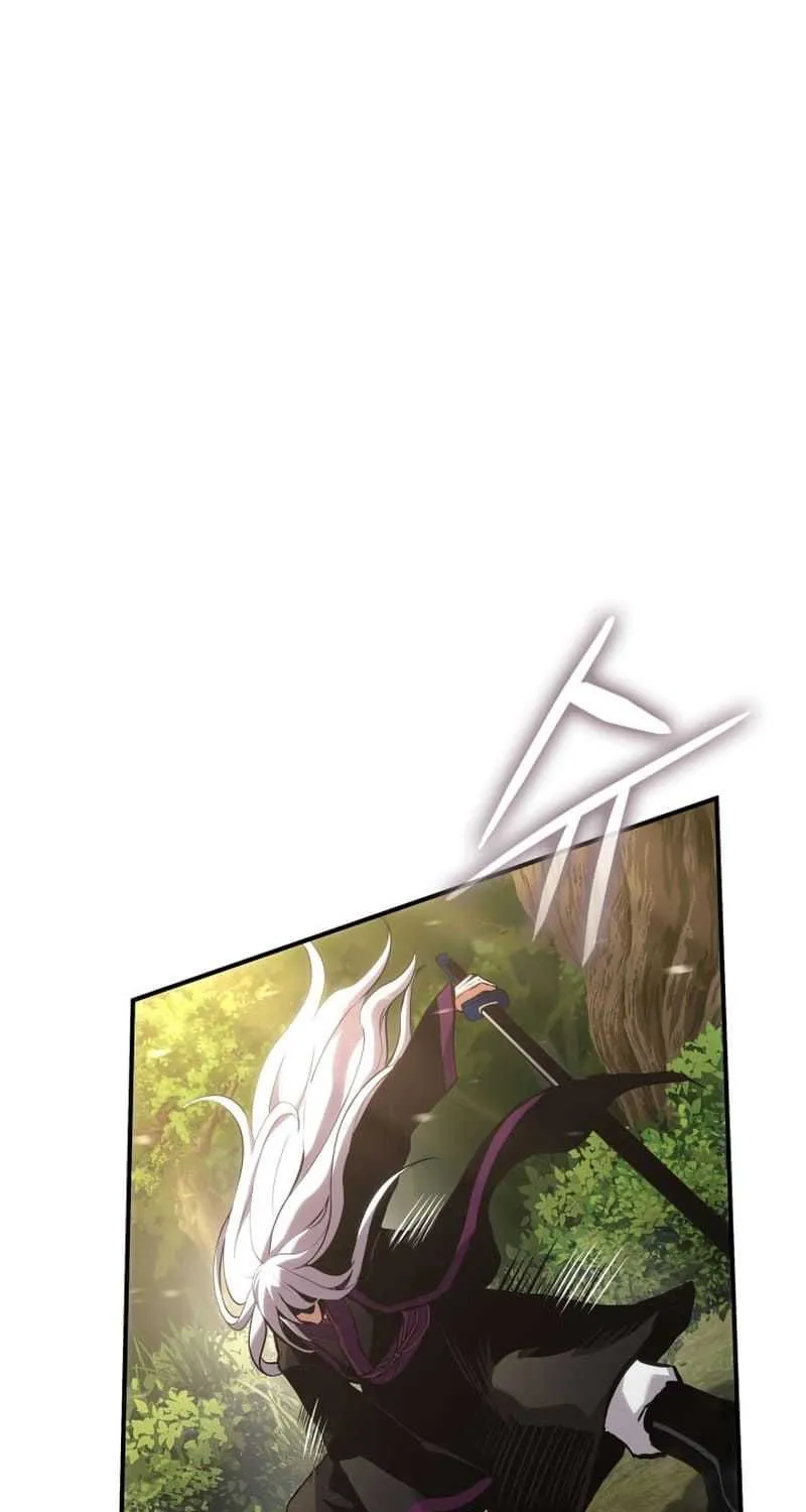 Ranker
