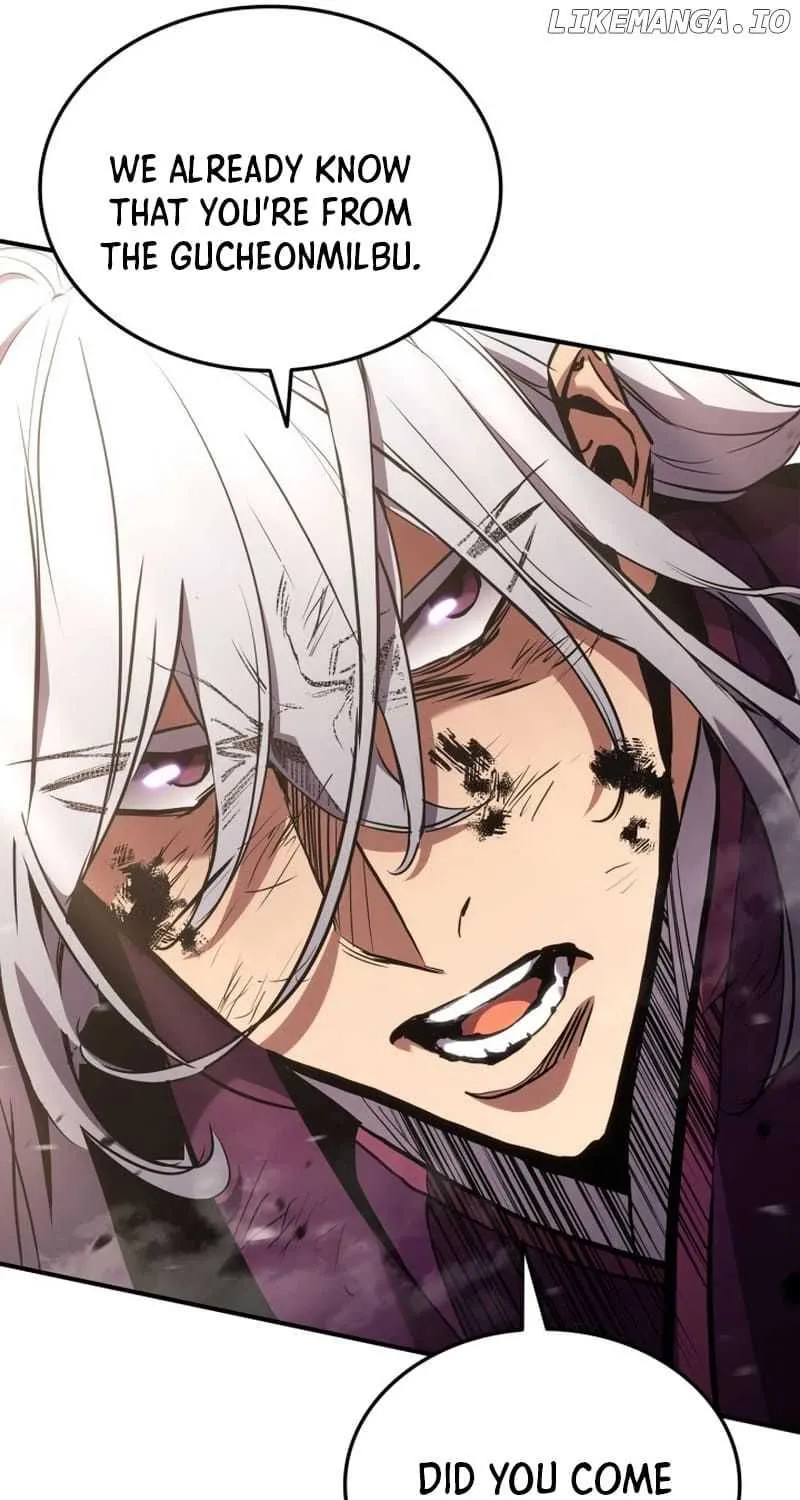 Ranker