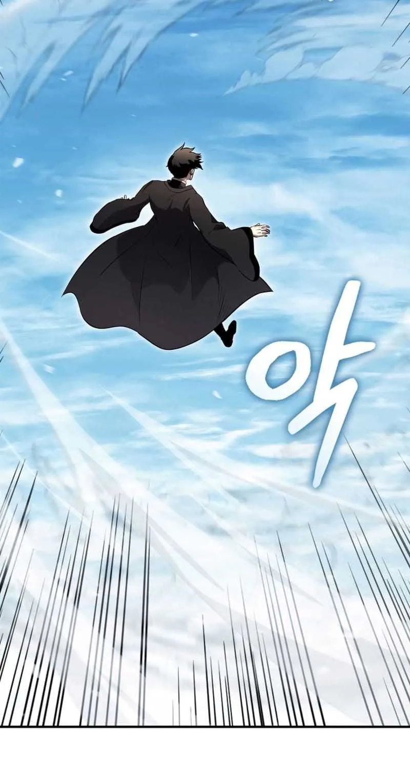 Ranker