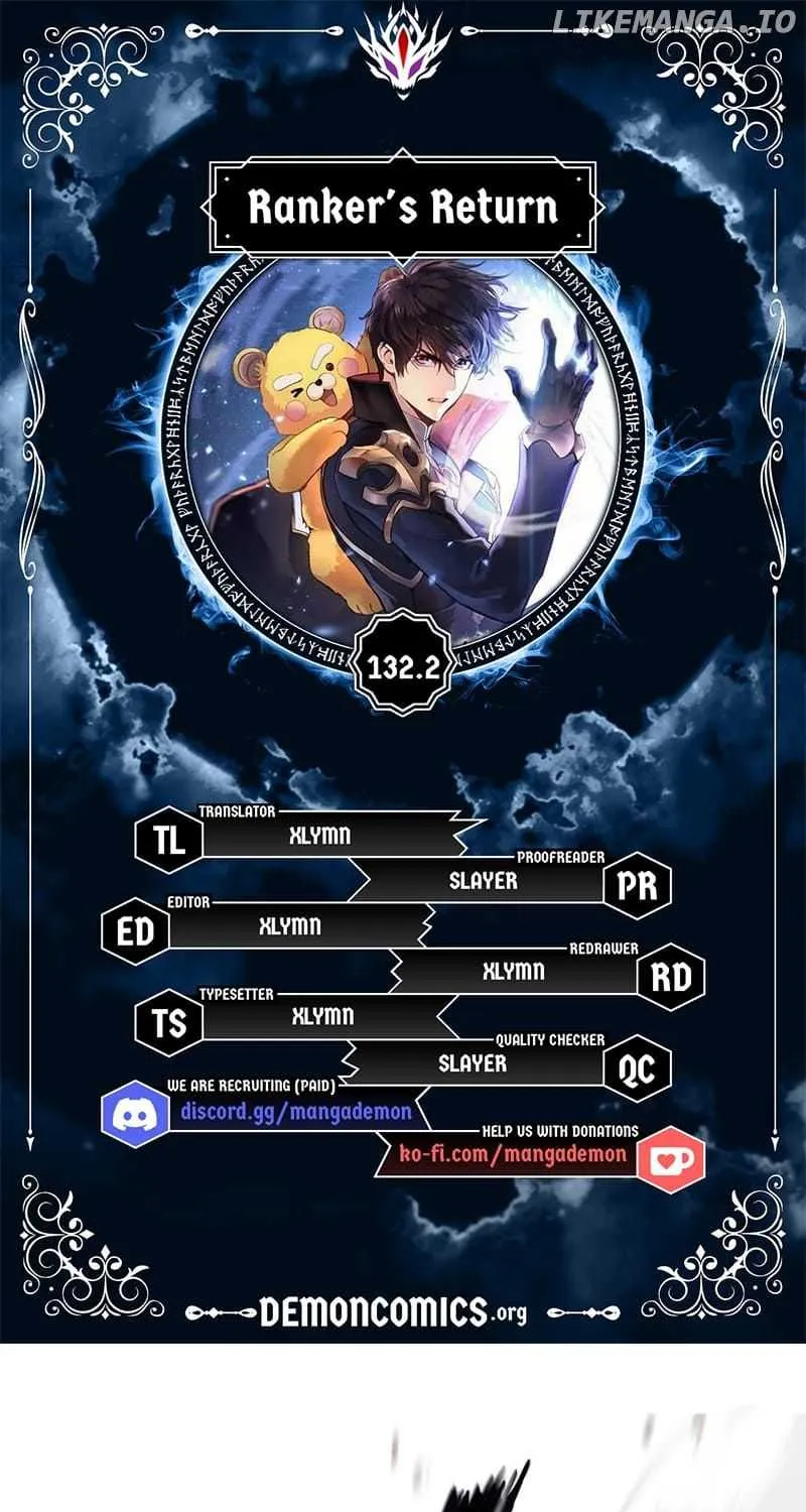 Ranker