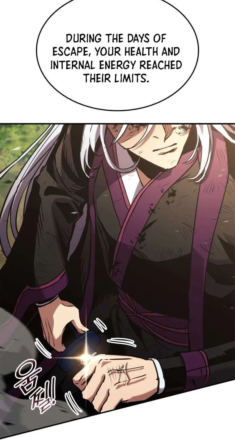 Ranker