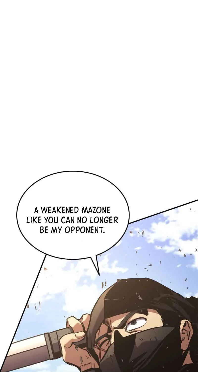 Ranker