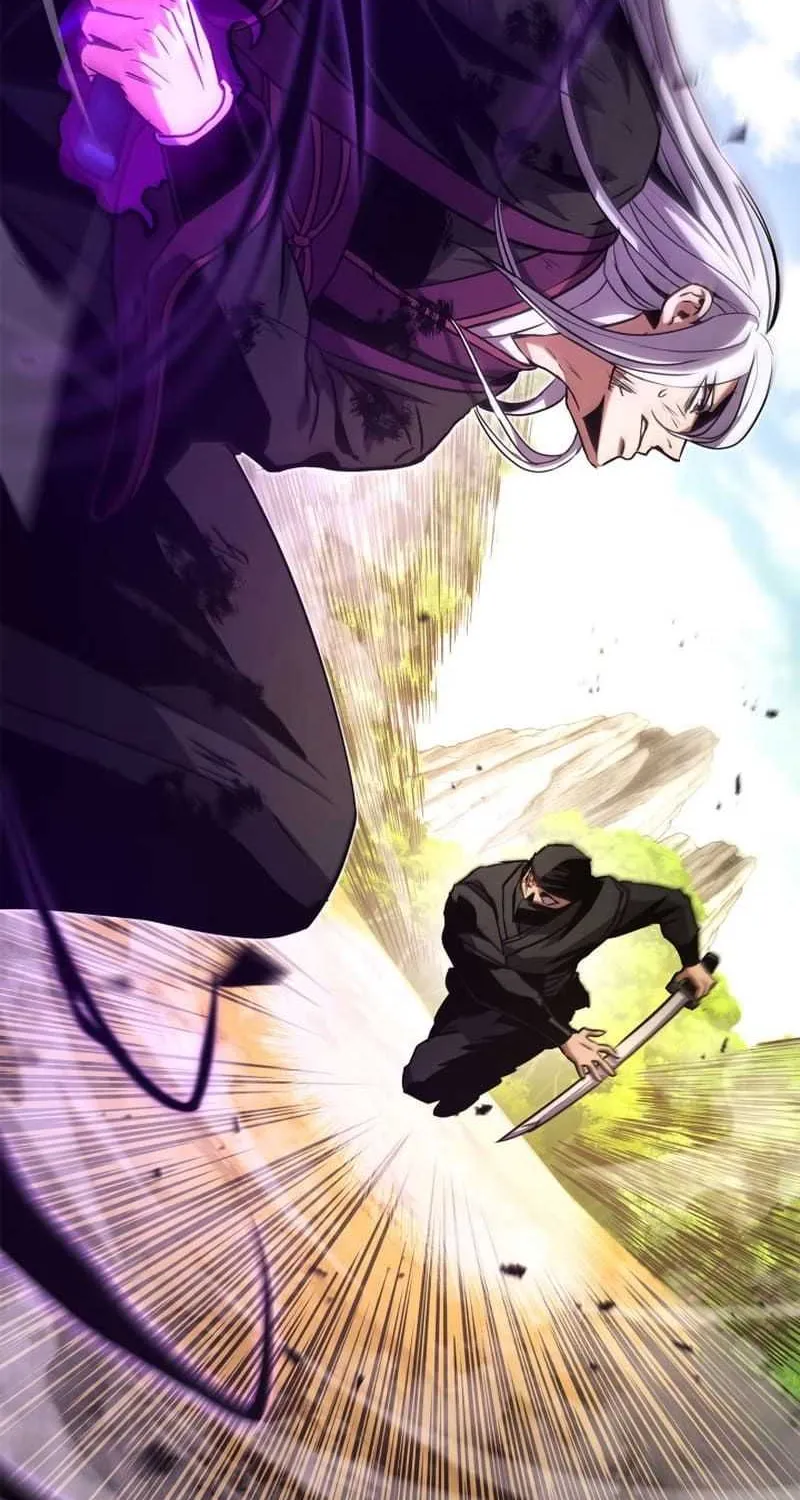 Ranker