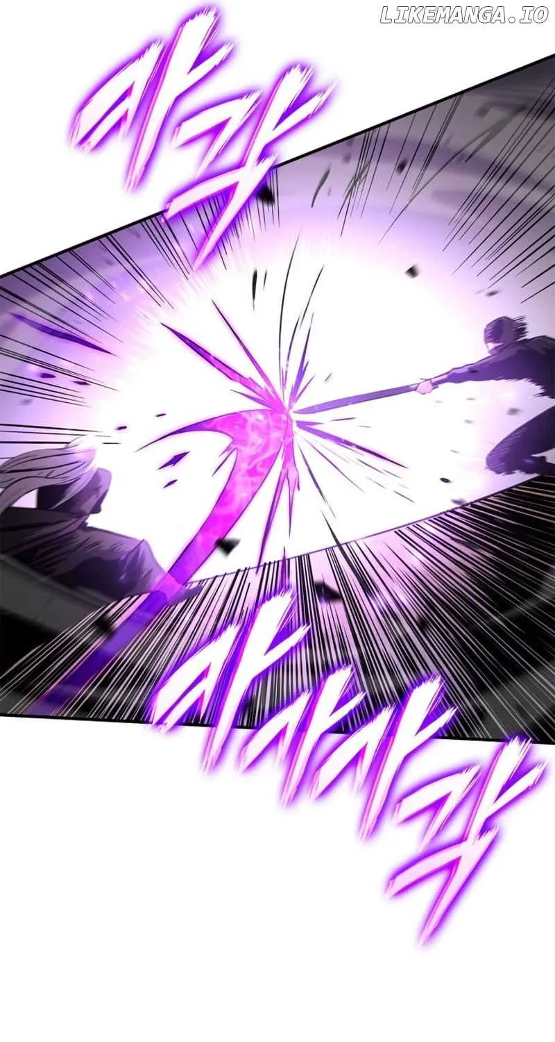 Ranker
