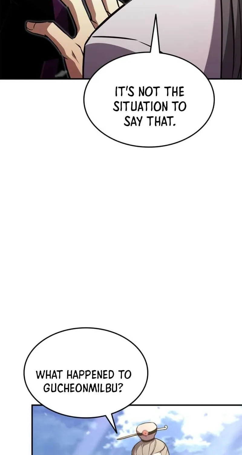 Ranker