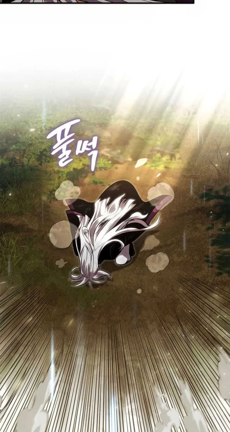 Ranker
