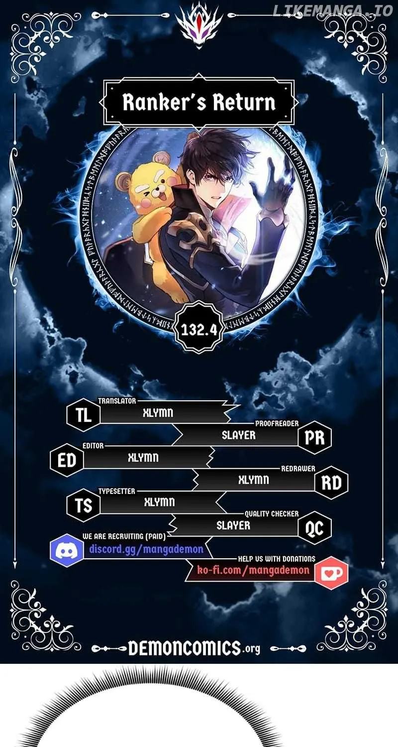 Ranker