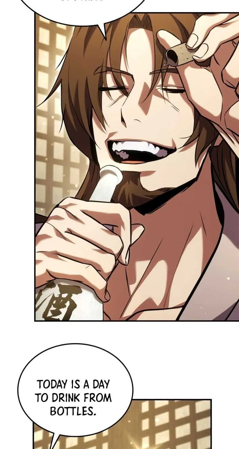 Ranker
