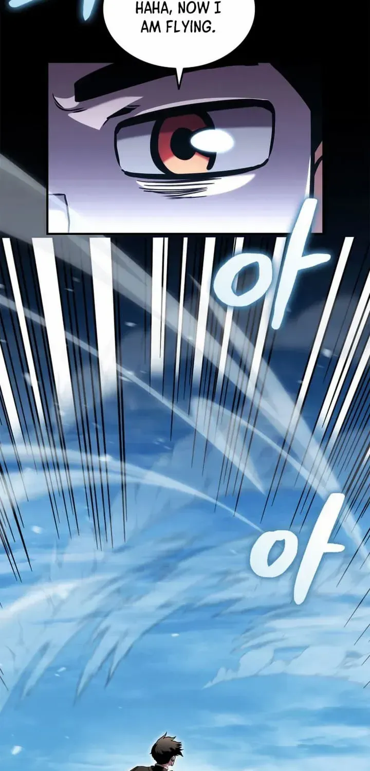 Ranker