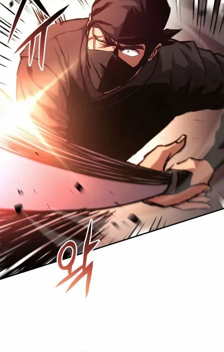 Ranker