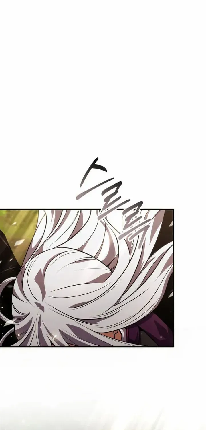 Ranker