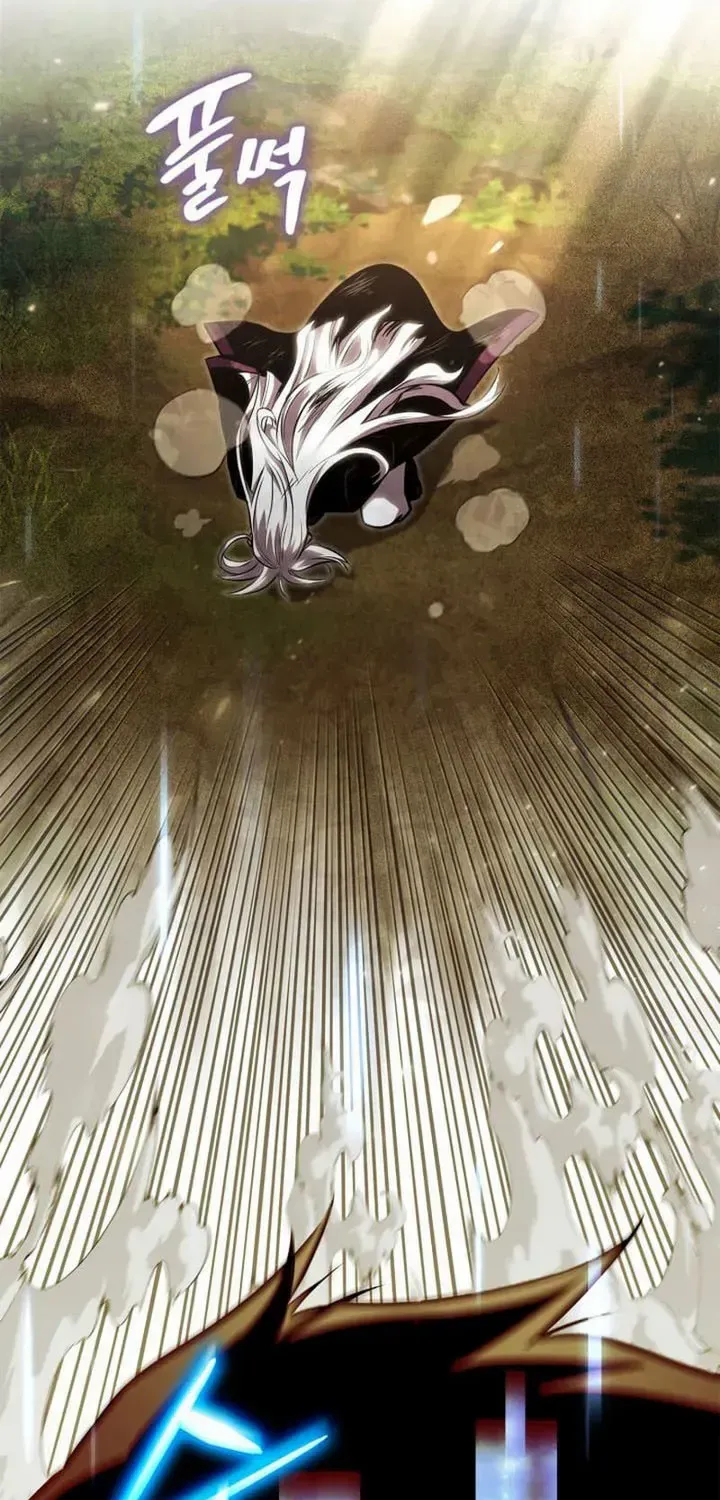 Ranker