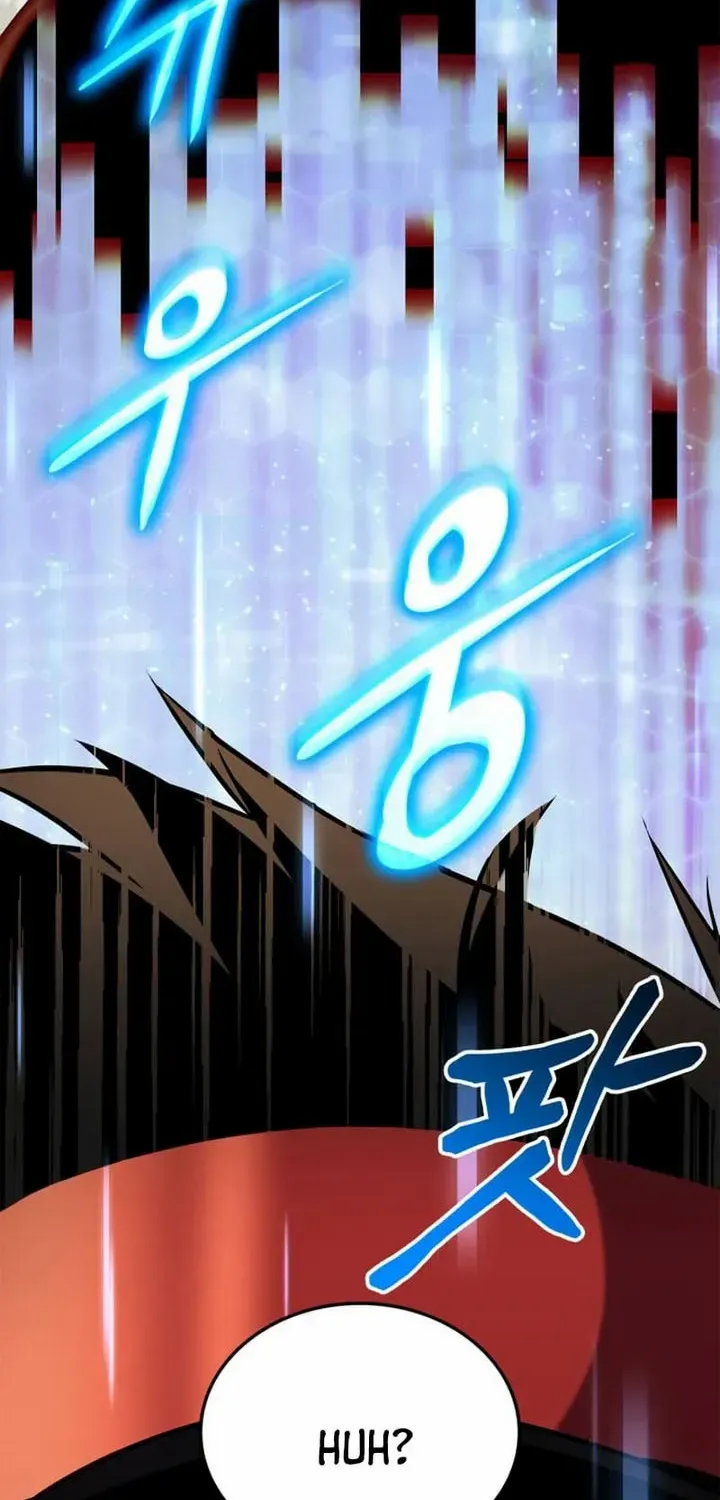 Ranker