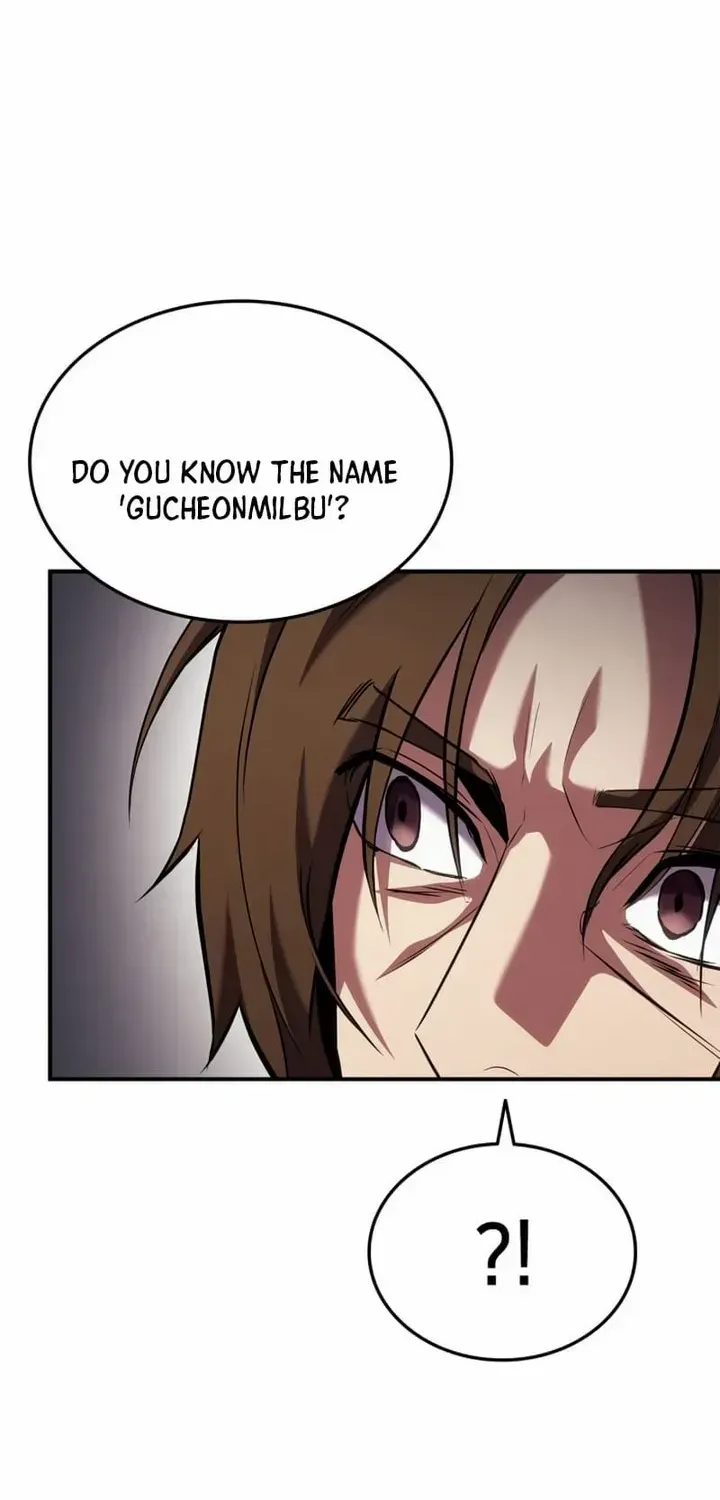 Ranker