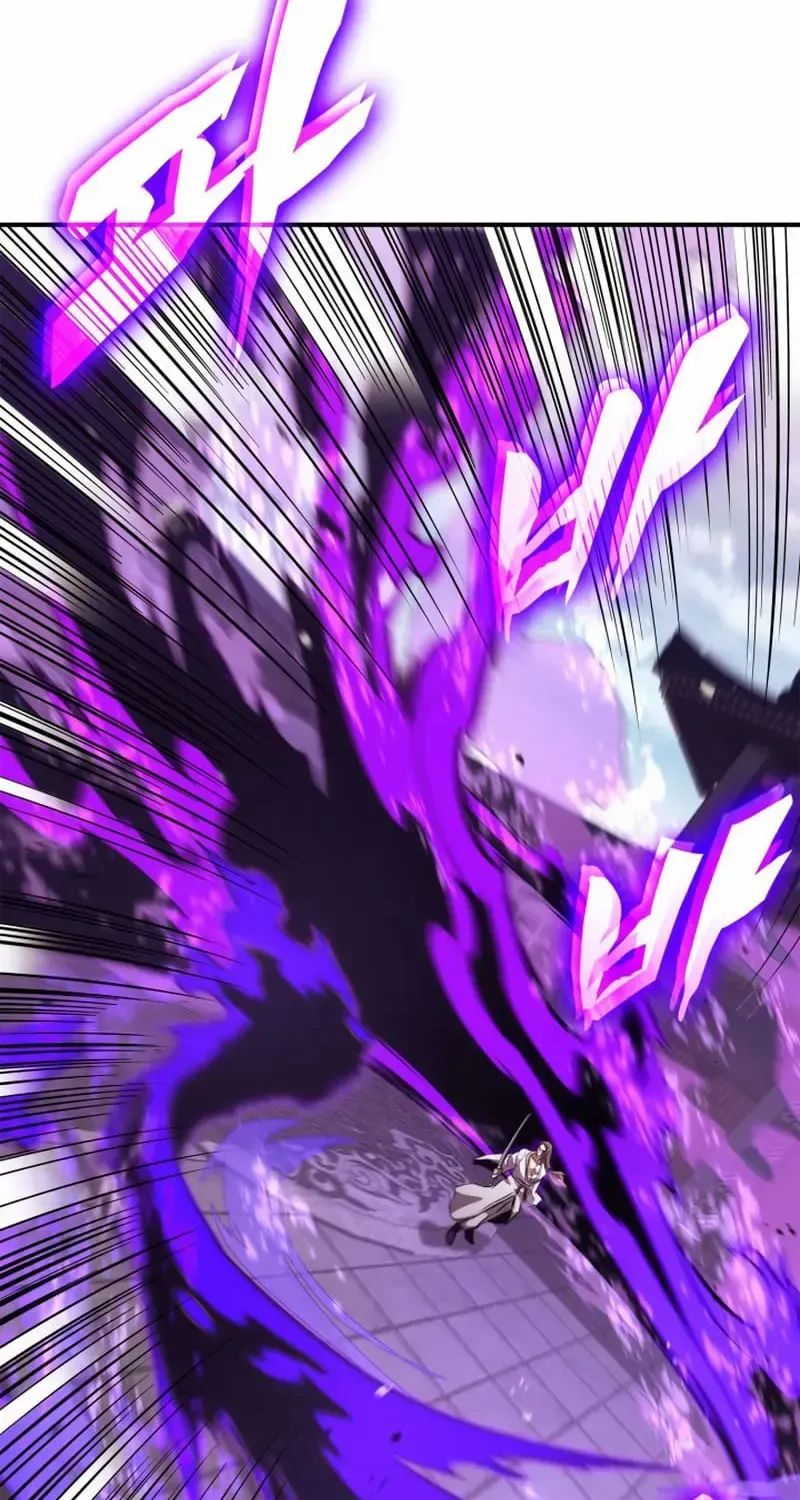 Ranker