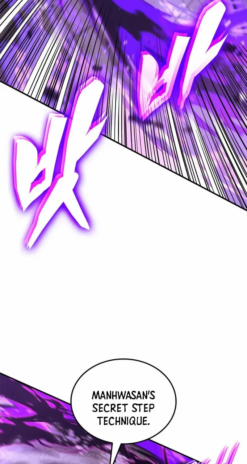 Ranker