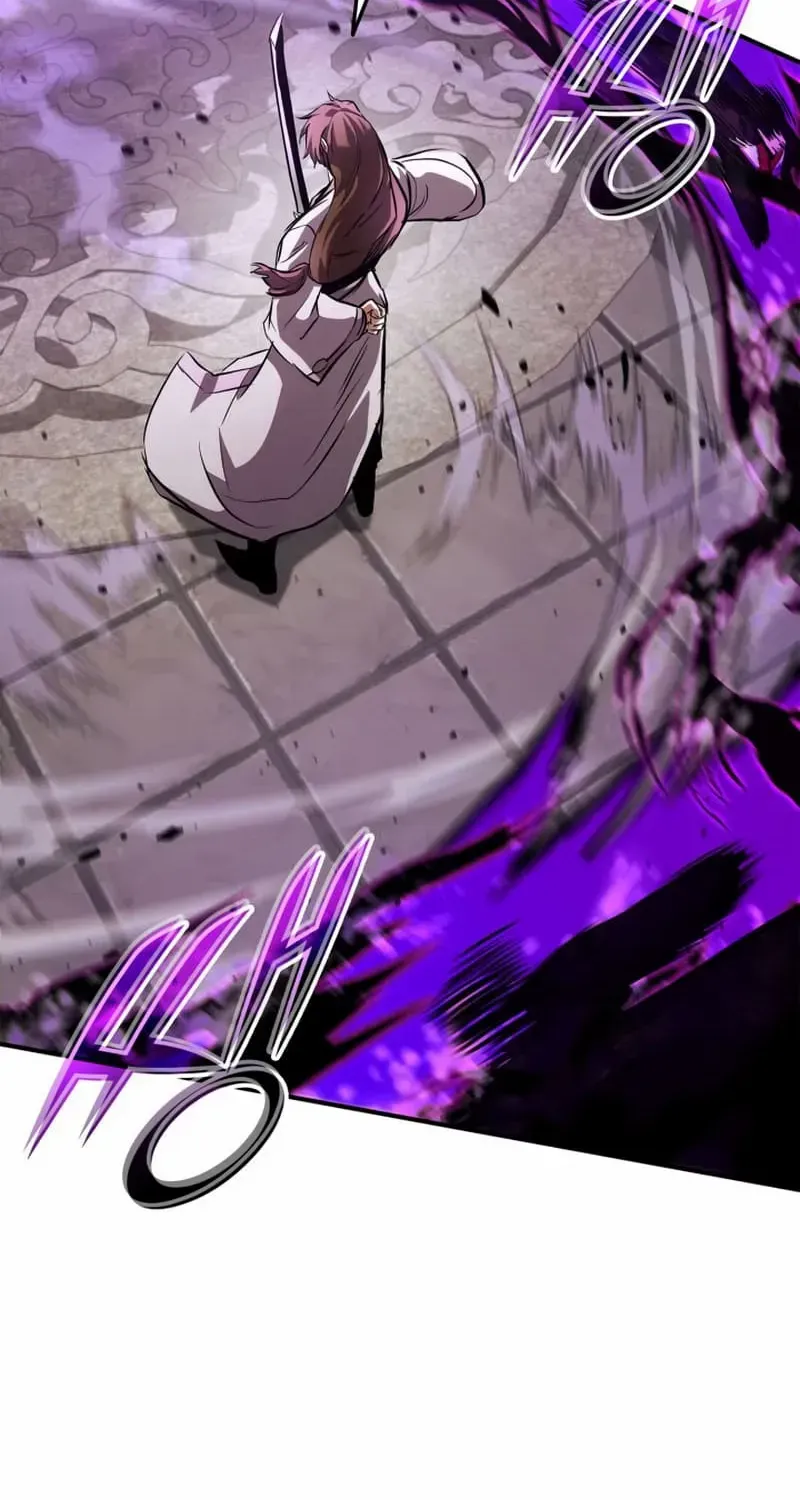 Ranker