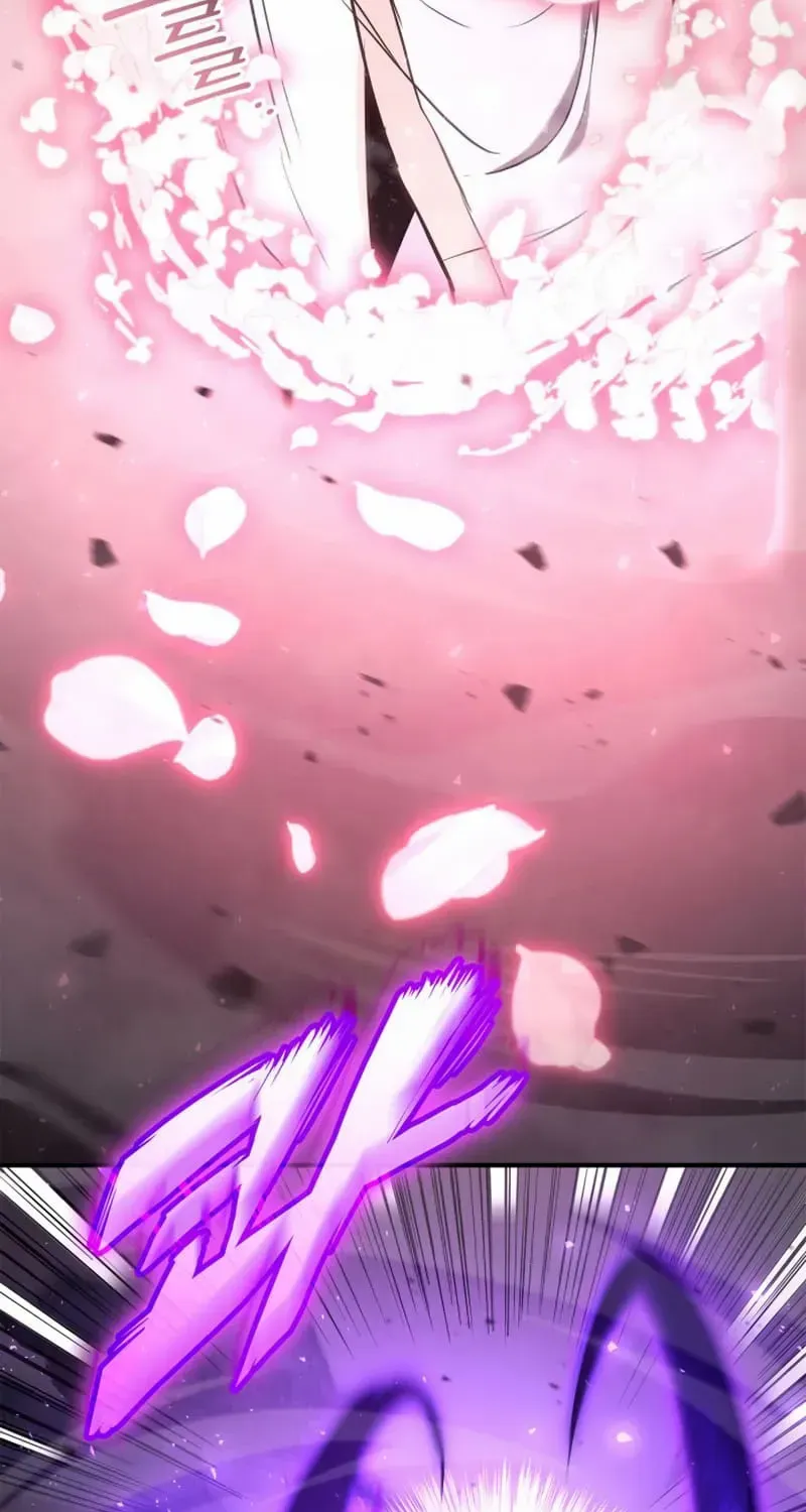 Ranker