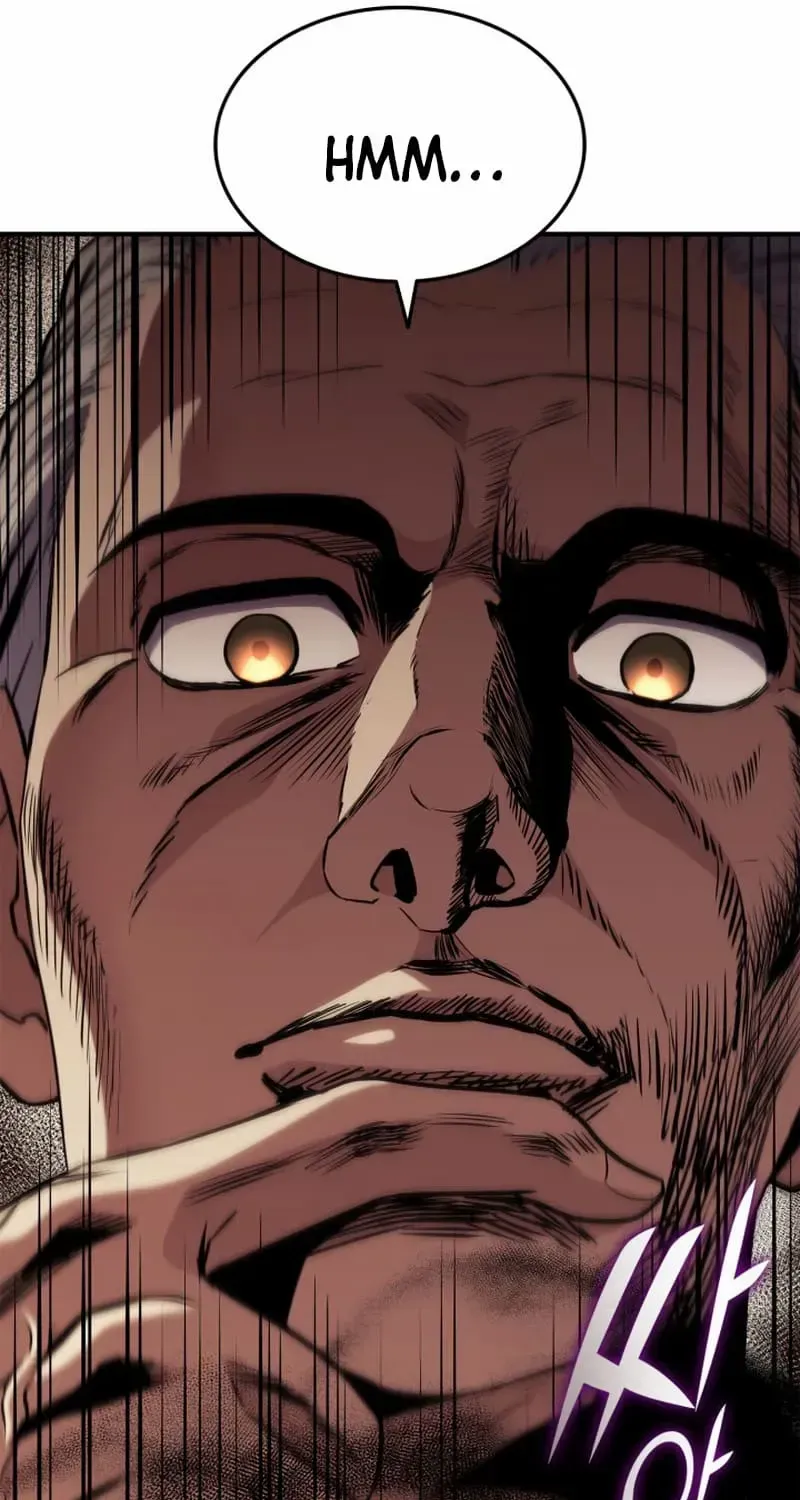 Ranker