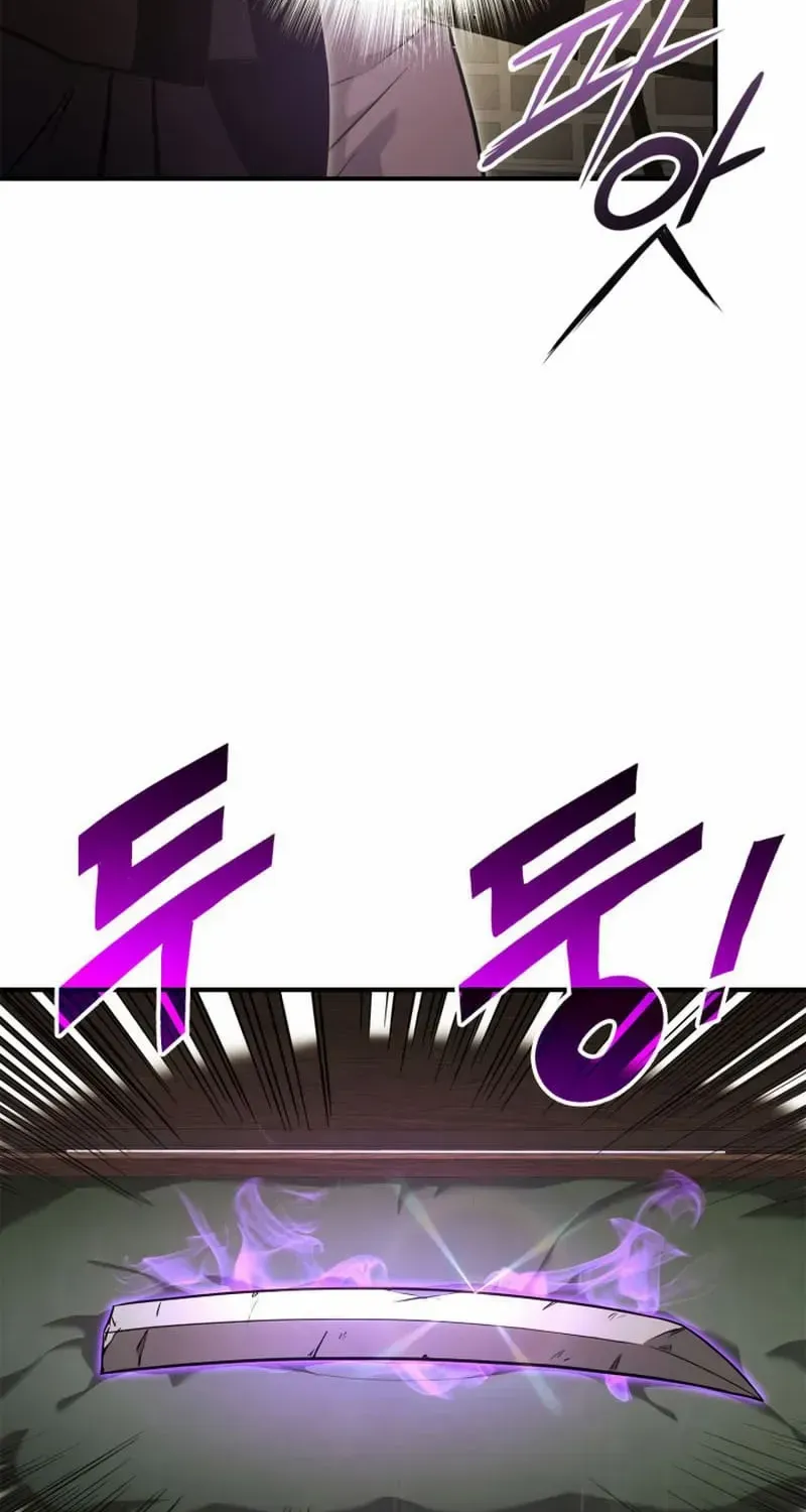Ranker