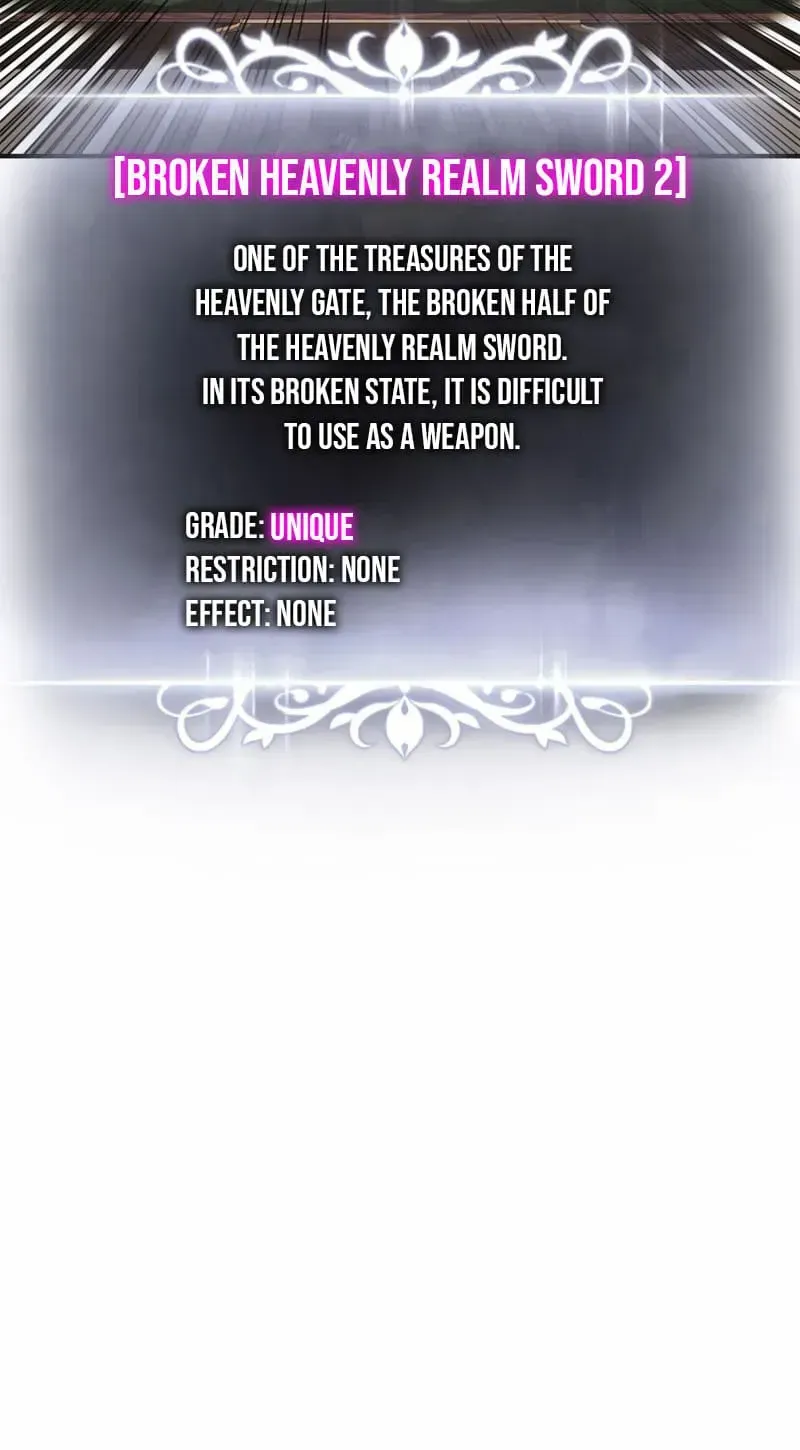 Ranker