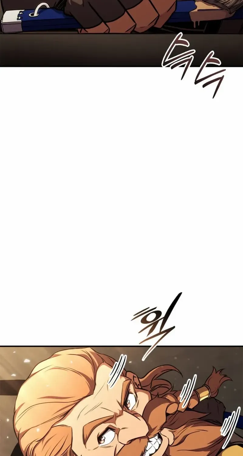 Ranker