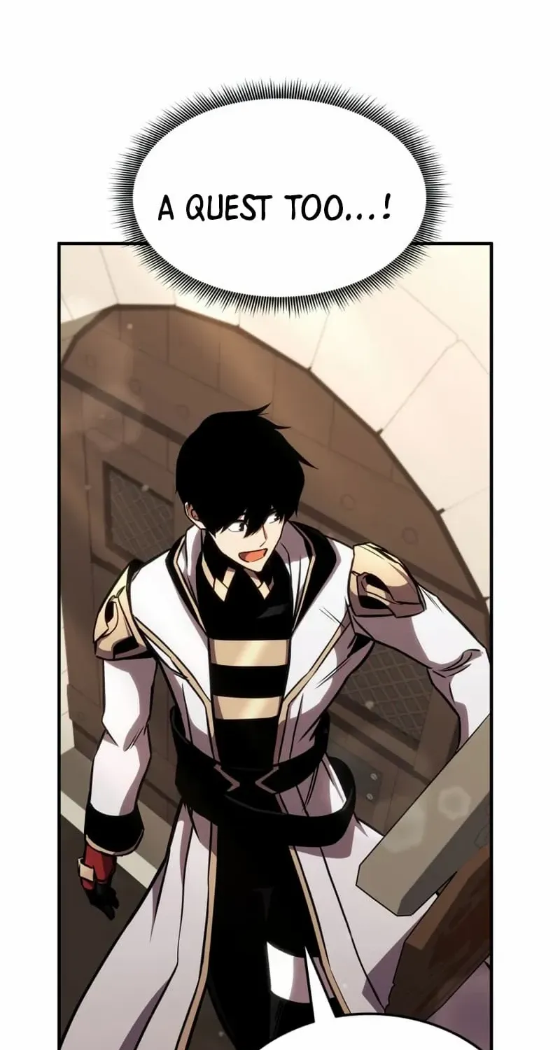 Ranker