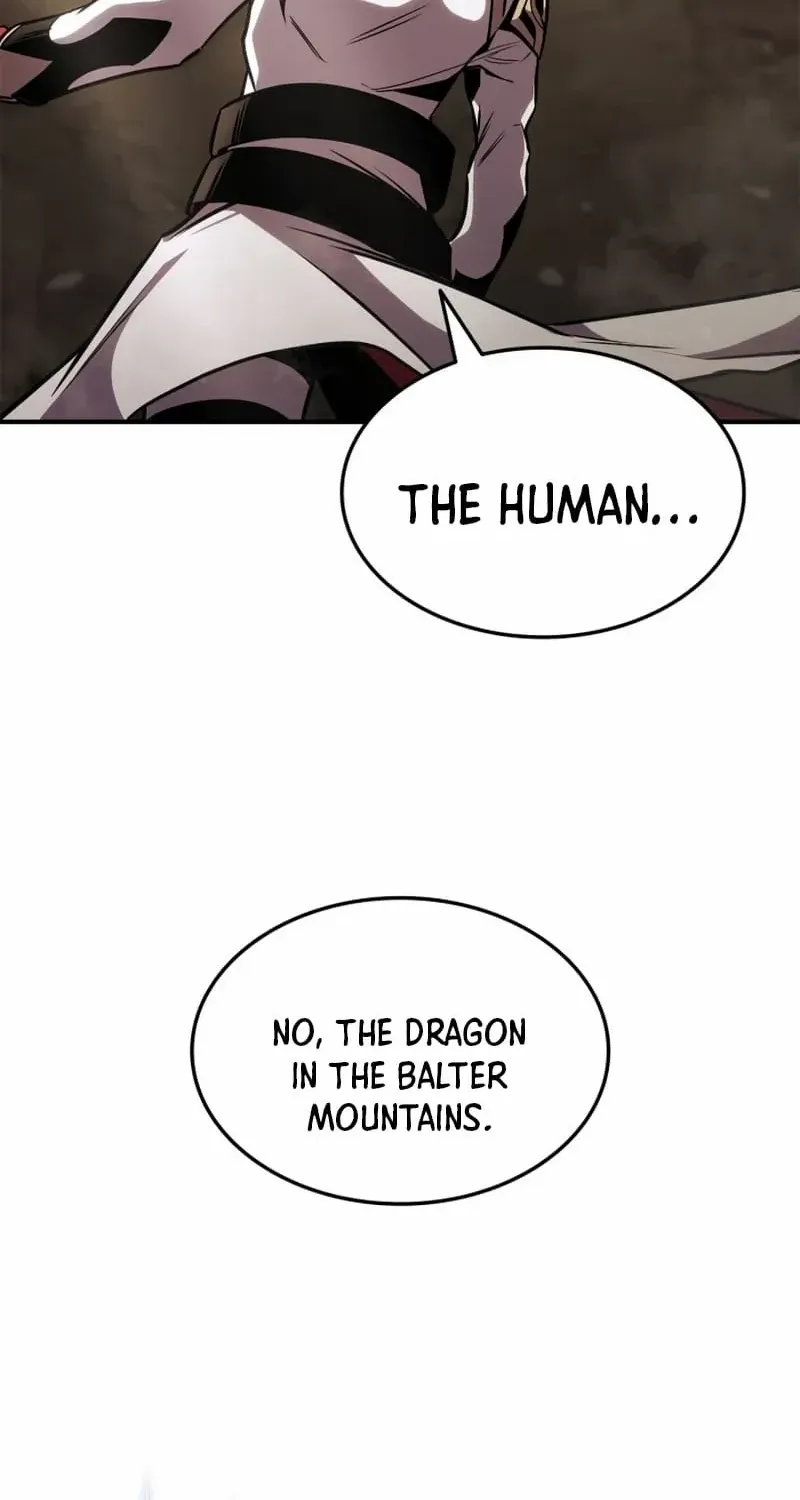 Ranker