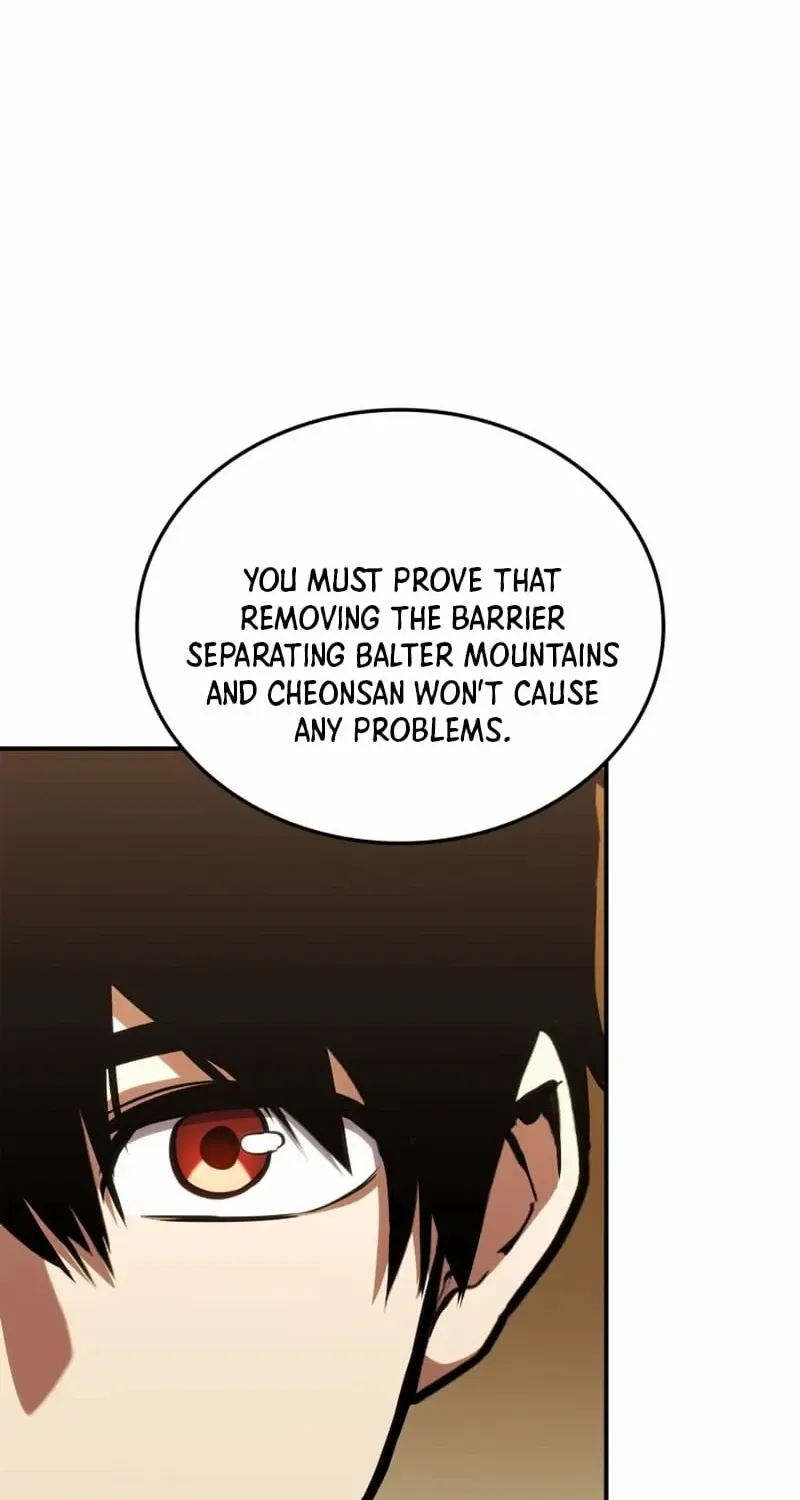 Ranker