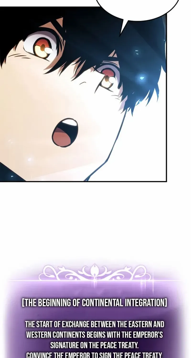 Ranker