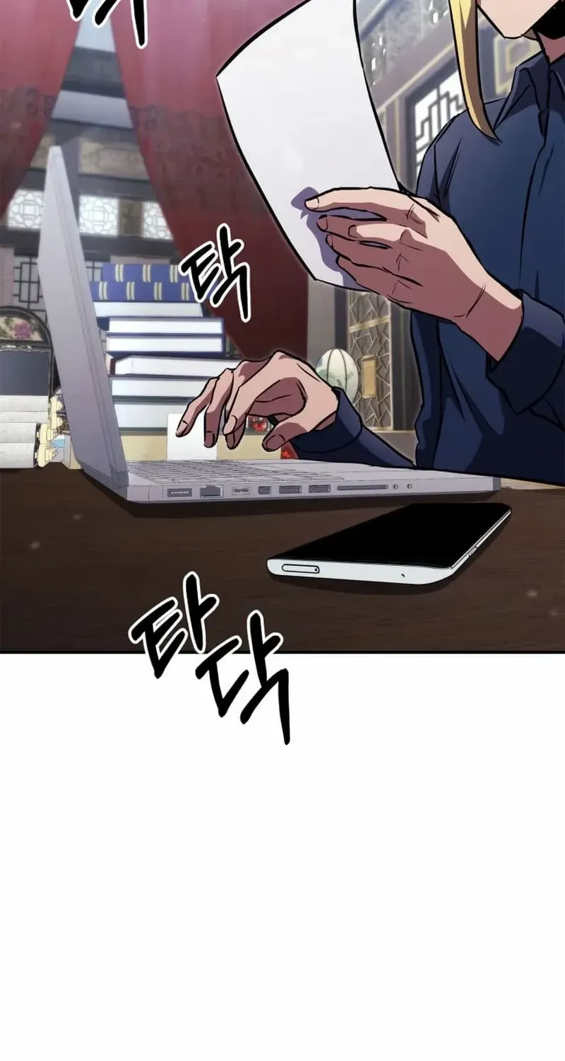 Ranker