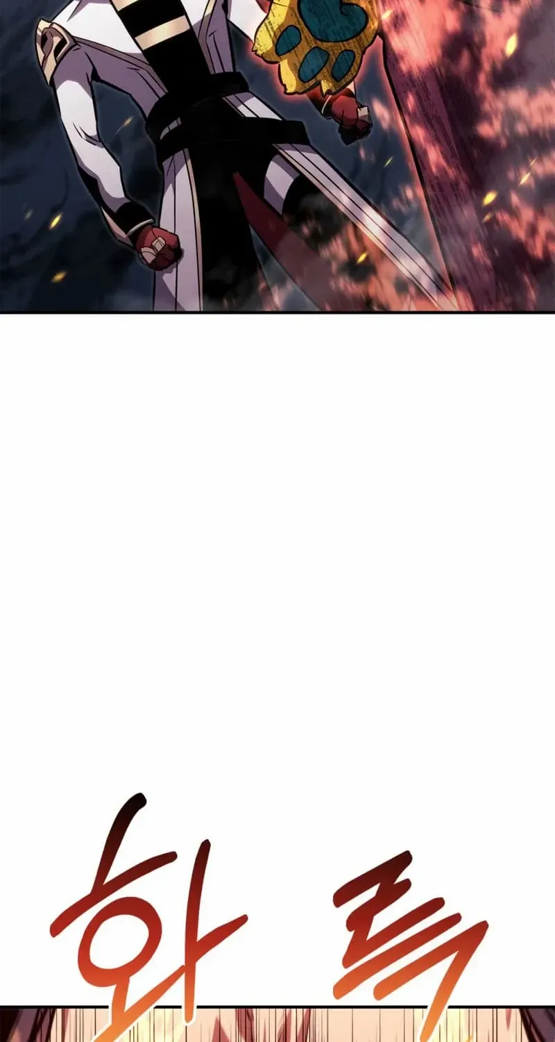 Ranker