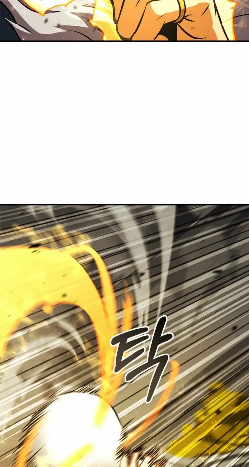 Ranker