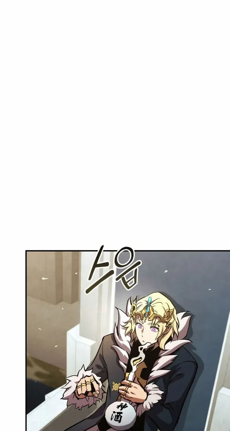 Ranker