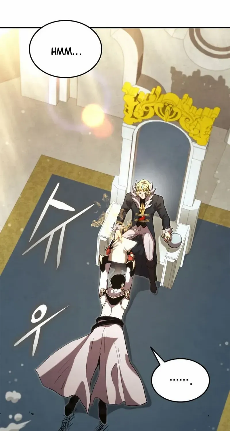 Ranker