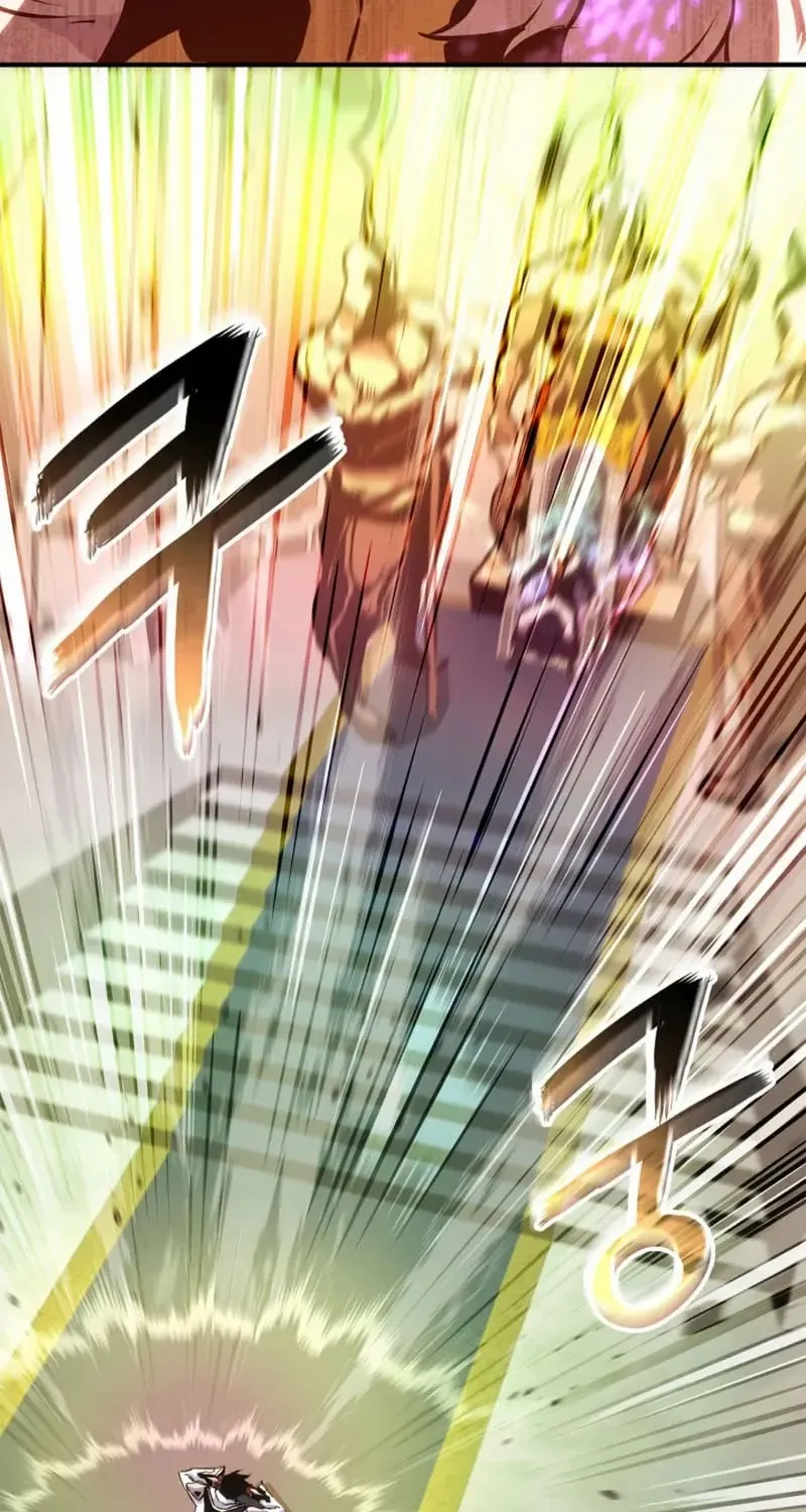 Ranker