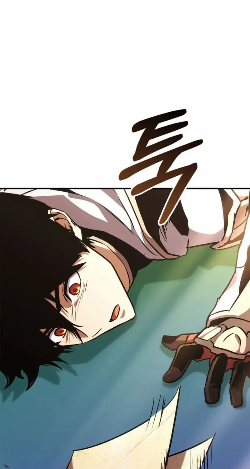 Ranker