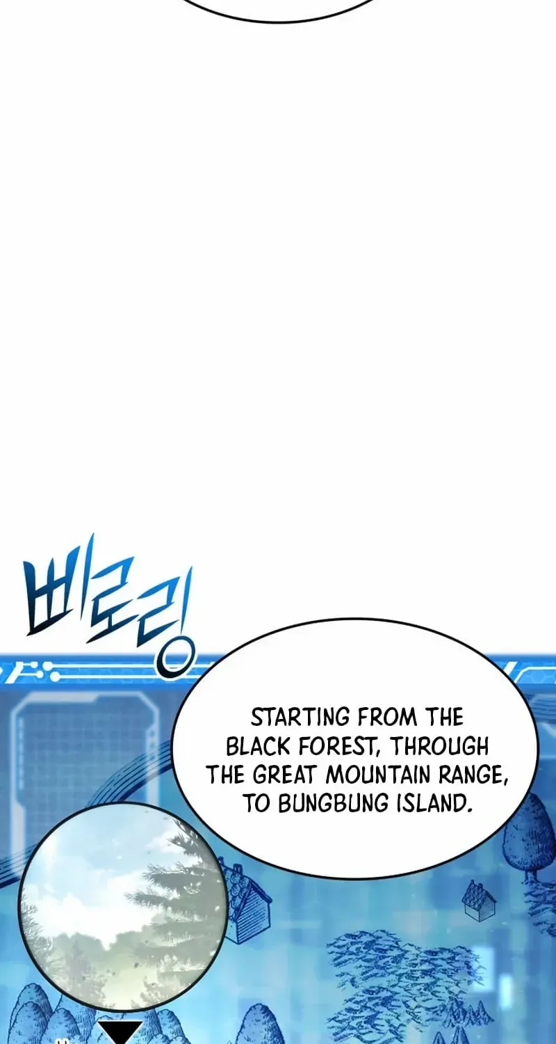 Ranker