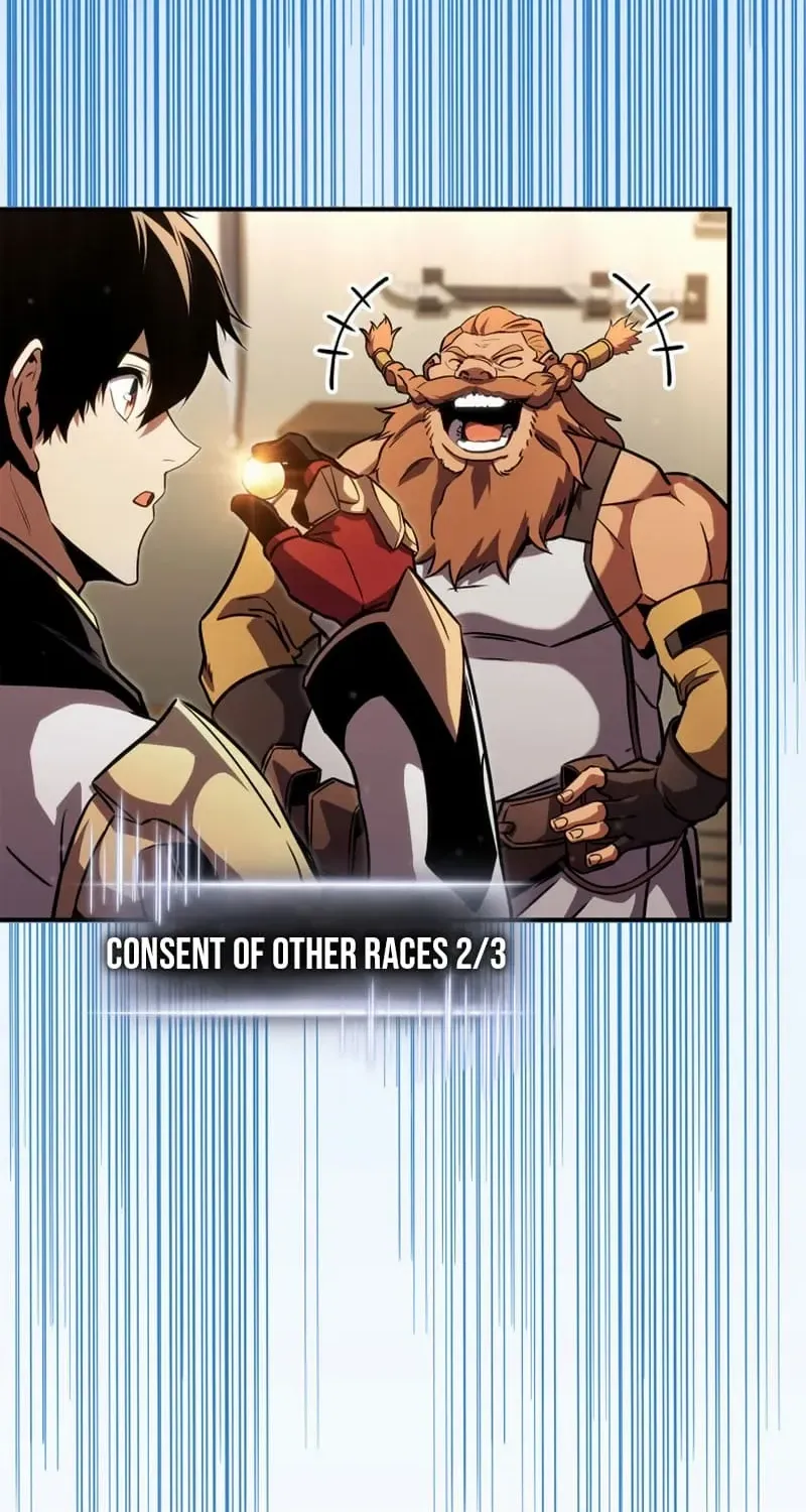 Ranker