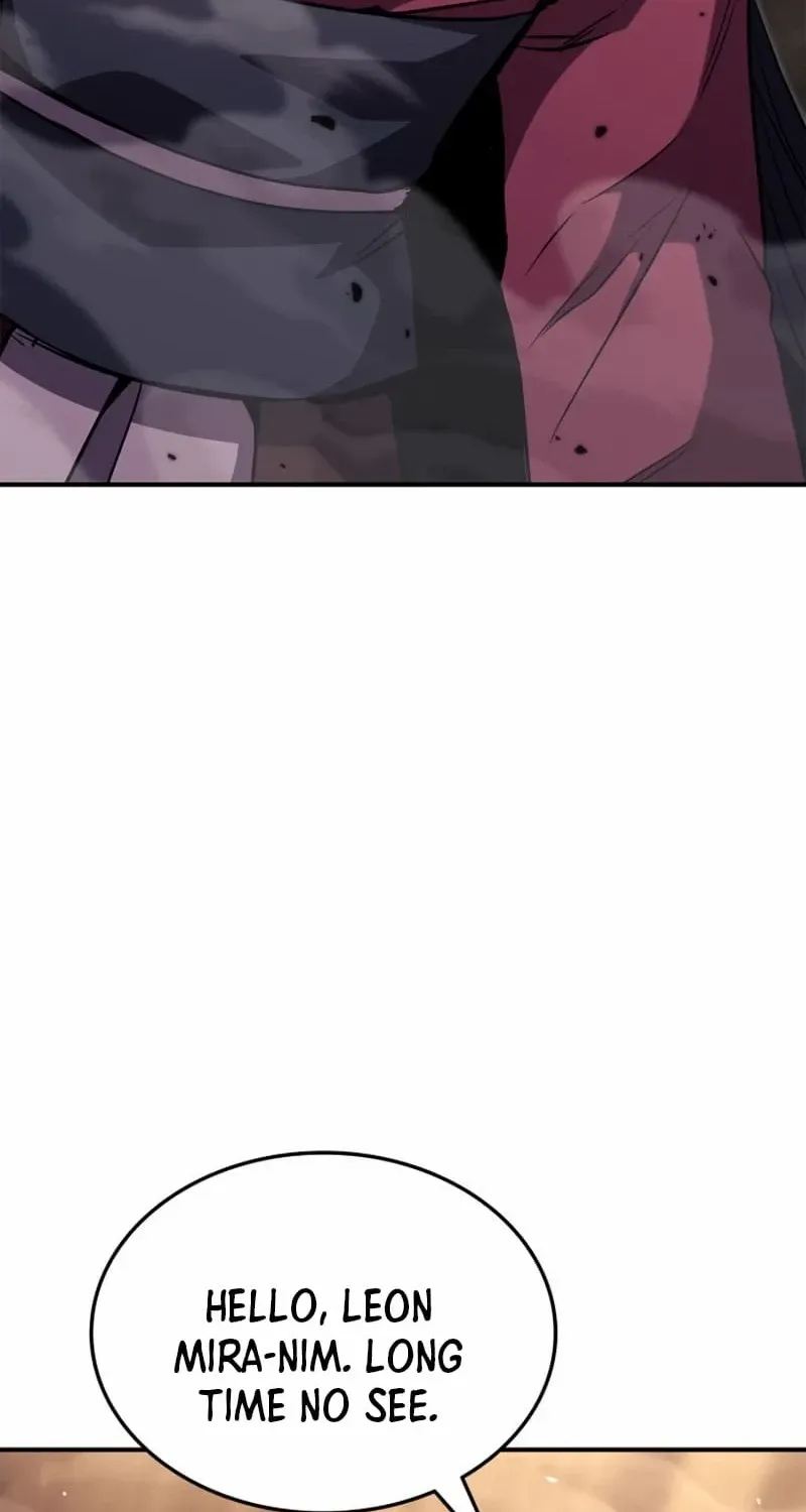 Ranker
