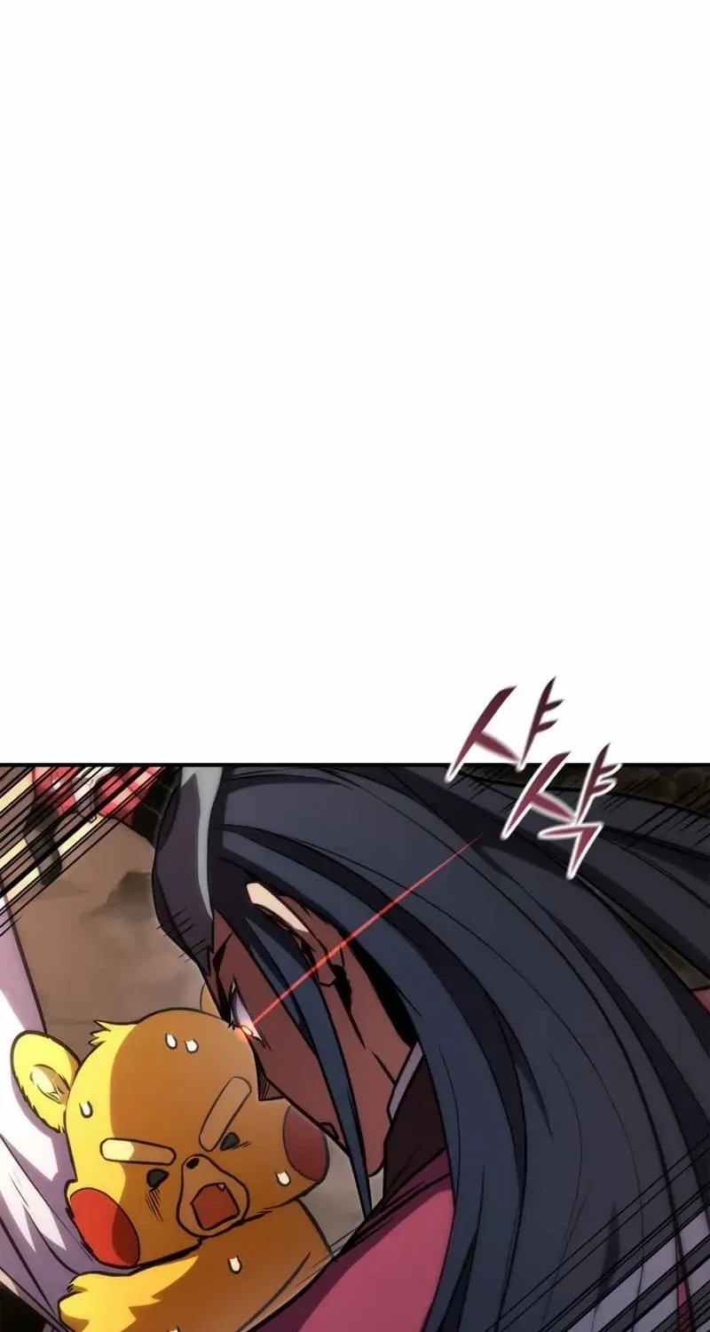 Ranker