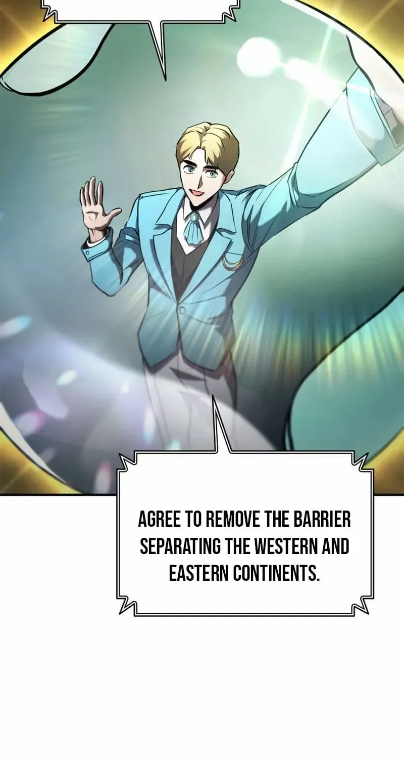 Ranker
