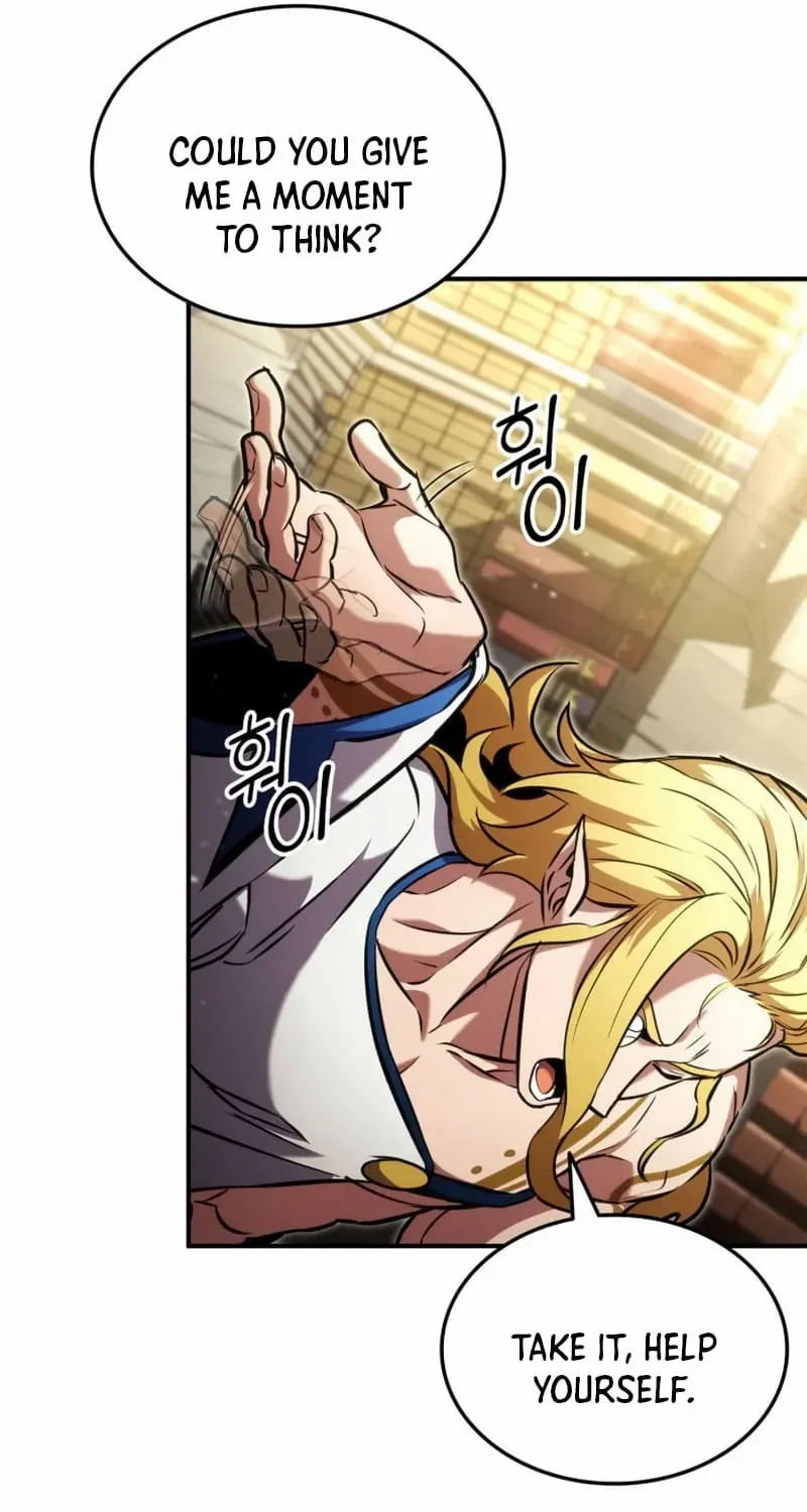 Ranker